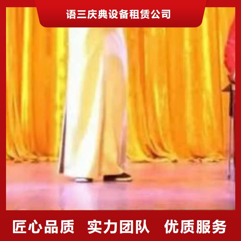 左邻右社,彩纸机礼炮租赁讲究信誉