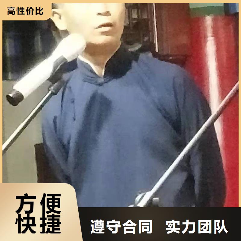 左邻右社球形篷房租赁拒绝虚高价