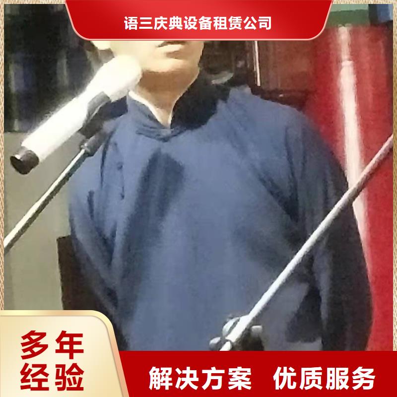 【左邻右社注水道旗出租解决方案】