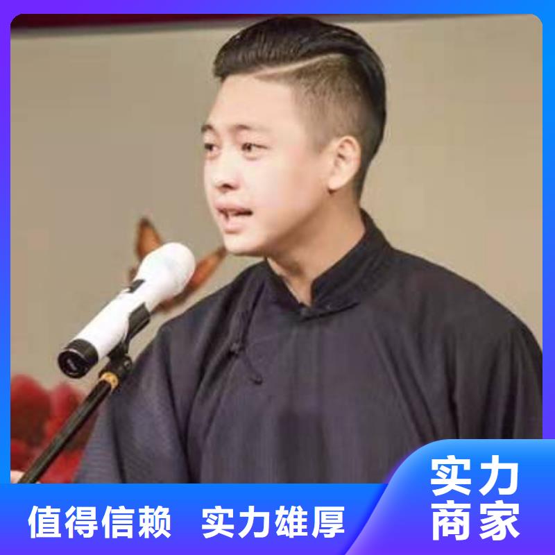 左邻右社出租拱门气球空飘好评度高