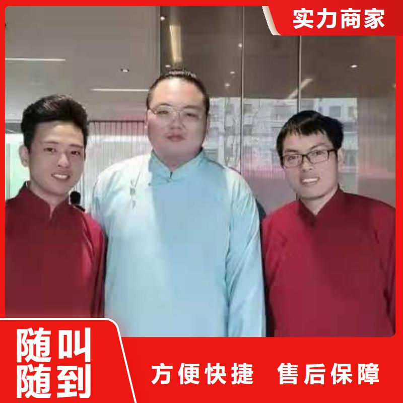 左邻右社_【沙发租赁】多年行业经验