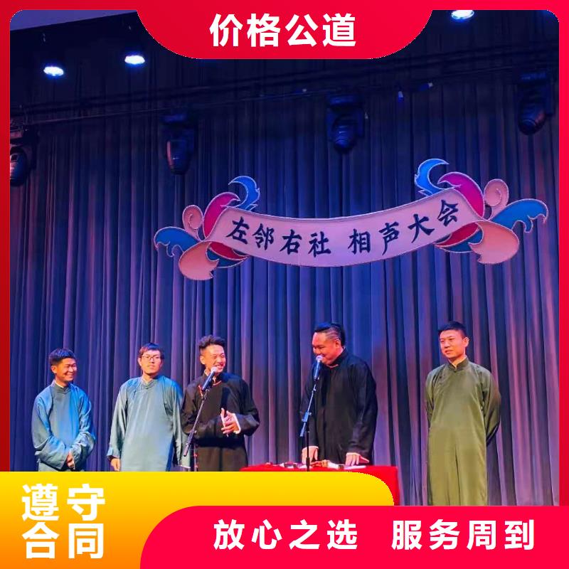 左邻右社取暖炉冷风扇租赁实力强有保证