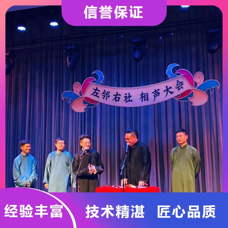 左邻右社_桌椅租赁解决方案