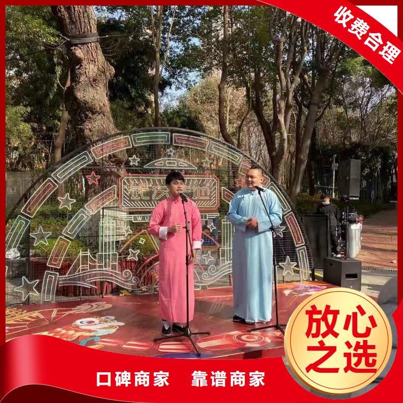 左邻右社出租拱门气球空飘好评度高