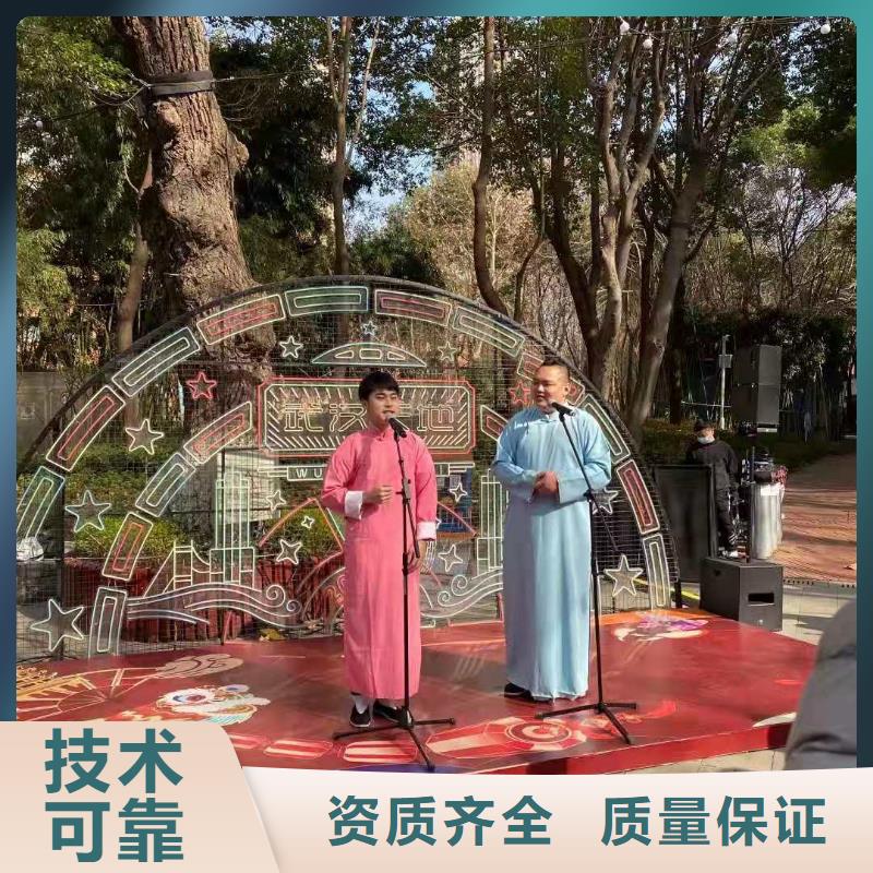 左邻右社彩纸机礼炮出租免费咨询