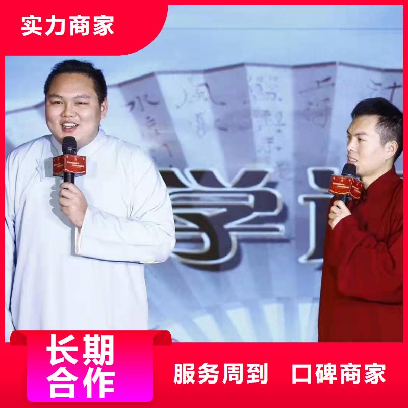 左邻右社铁马护栏出租公司