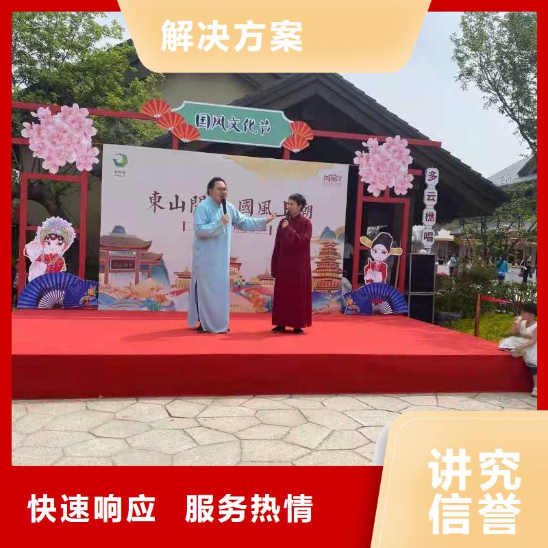 左邻右社出租铁马护栏品质服务