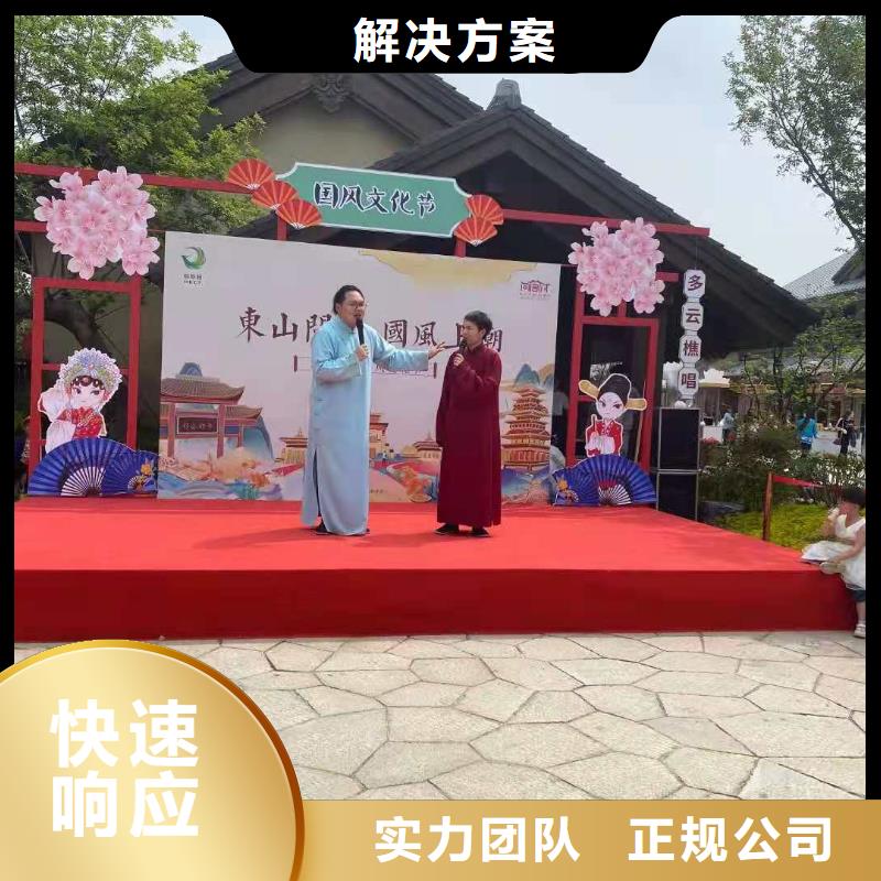左邻右社取暖炉冷风扇租赁实力强有保证