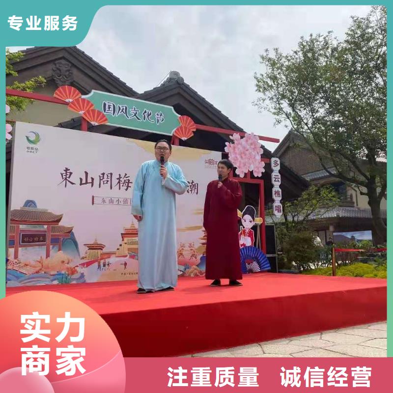 【左邻右社欧式篷房出租技术精湛】