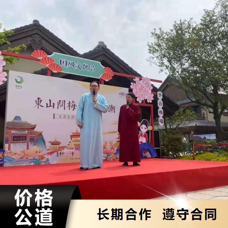 左邻右社欧式篷房出租实力商家