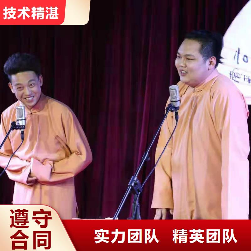 左邻右社出租彩纸机礼炮专业承接
