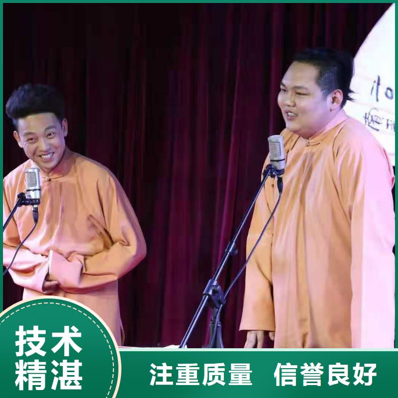 左邻右社出租启动道具口碑商家