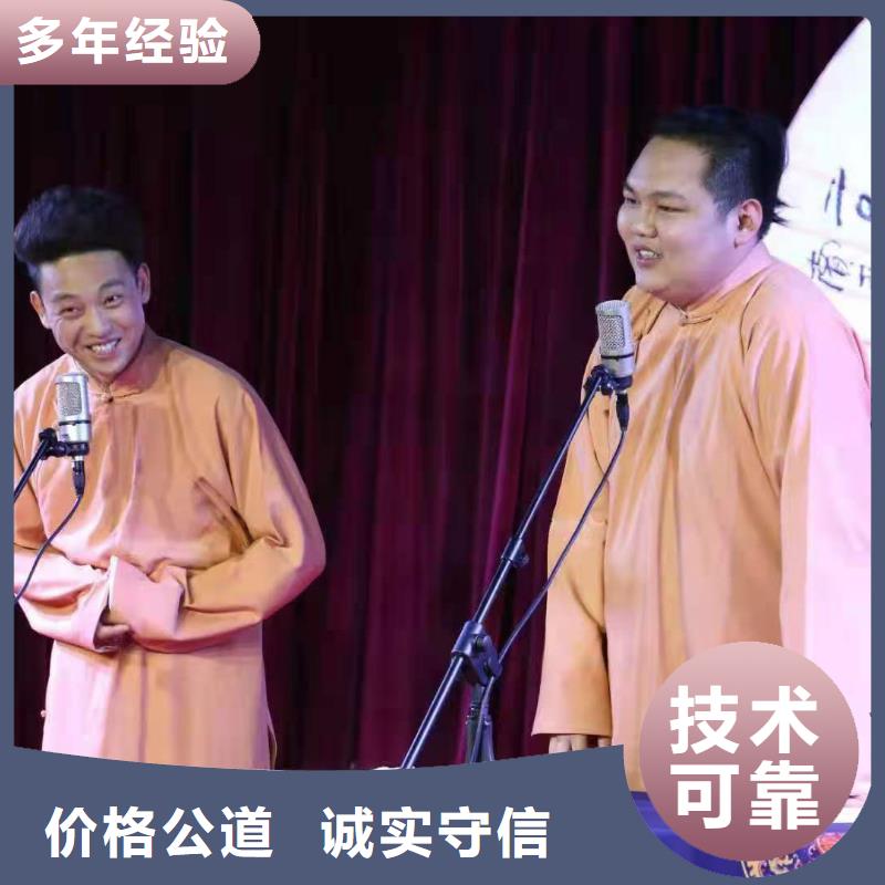 左邻右社-注水道旗租赁专业团队