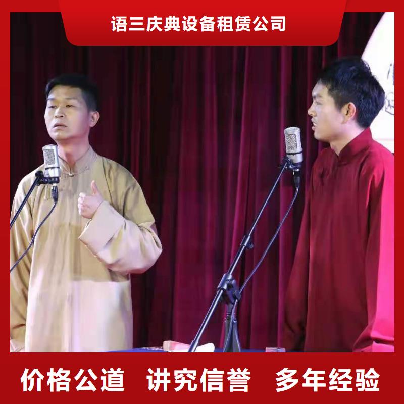 左邻右社-沙发租赁多家服务案例
