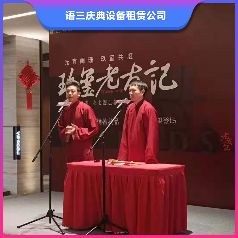 左邻右社【防爆栏出租】经验丰富