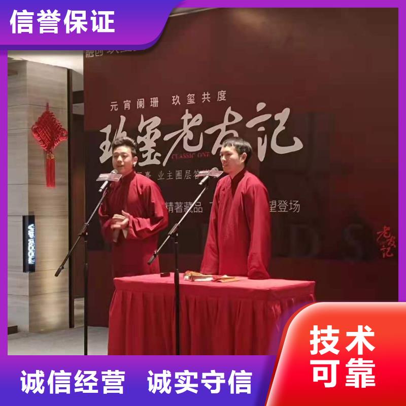 左邻右社出租铁马护栏品质服务