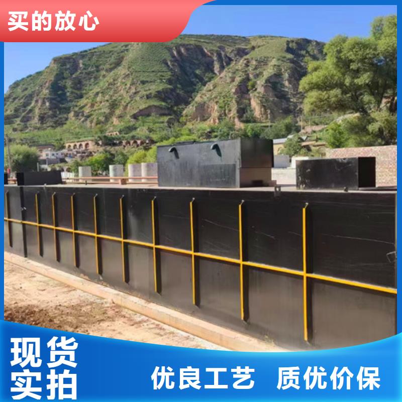 污水处理设备一体化没有中间商差价