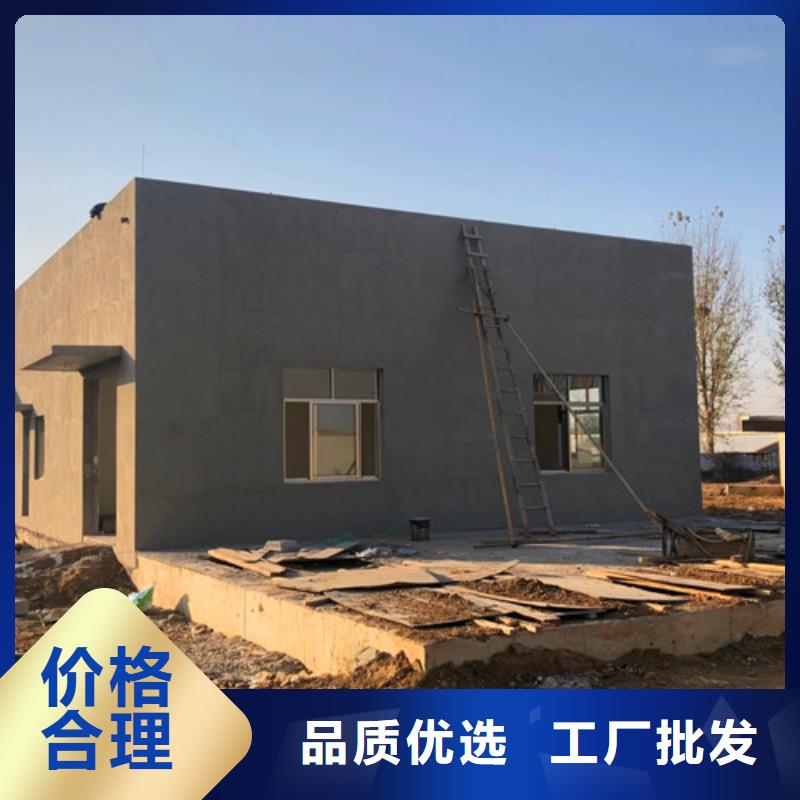 一体式污水处理设备源头好货在线咨询