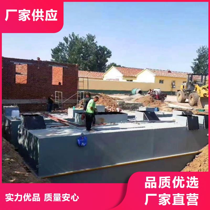 地埋一体化设备真实让利给客户