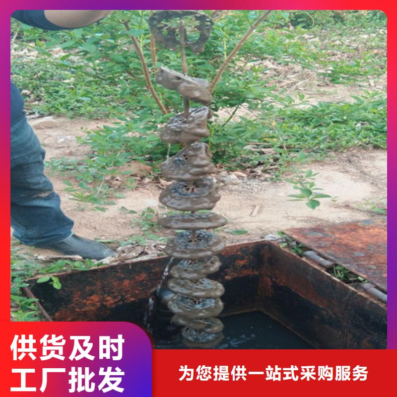 生活污水处理设备找为我们就对了