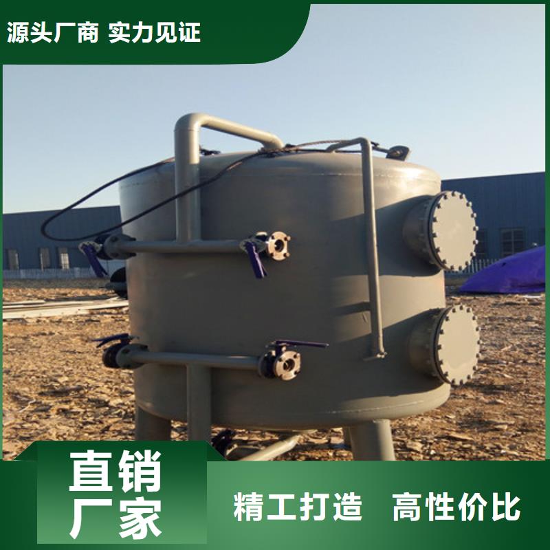 一体化净水设备实力商家