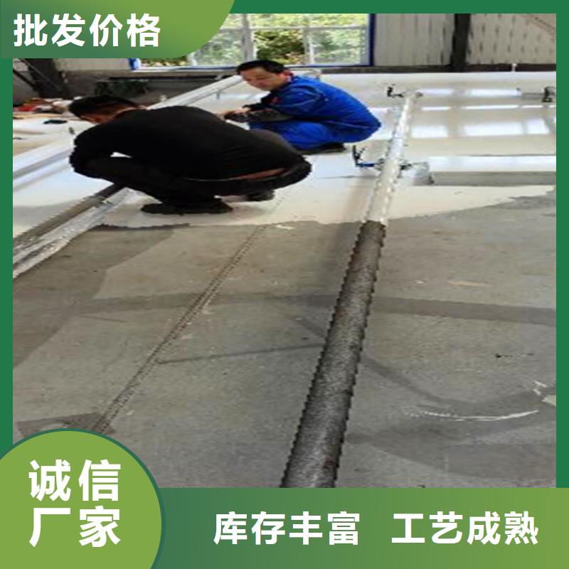 澄迈县一体化污水处理设备方案报价