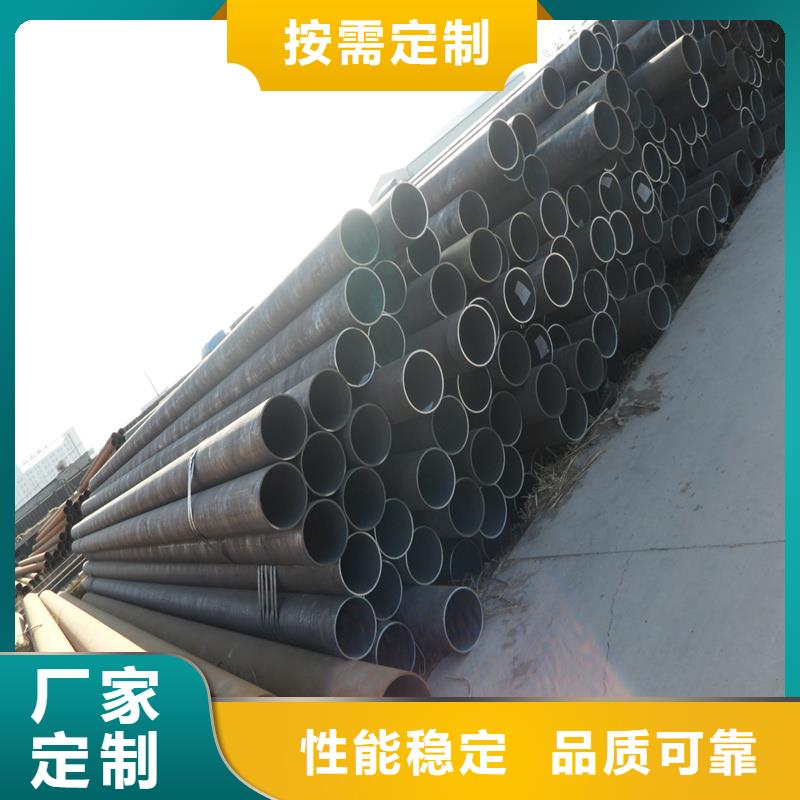 锅炉管锅炉压力容器板价格有优势