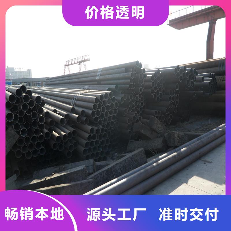 锅炉管化肥专用管好产品不怕比