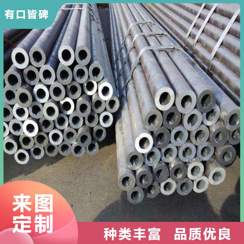 三沙市316L不锈钢板供货商
