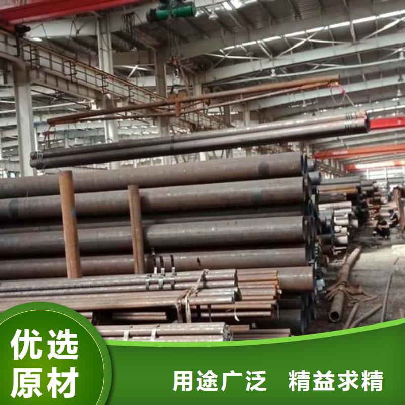 无缝钢管热轧钢板定制速度快工期短