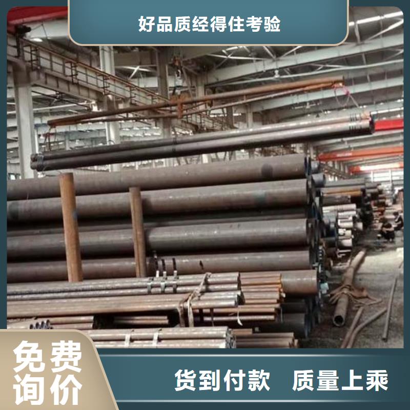 【无缝钢管】石油套管好货采购