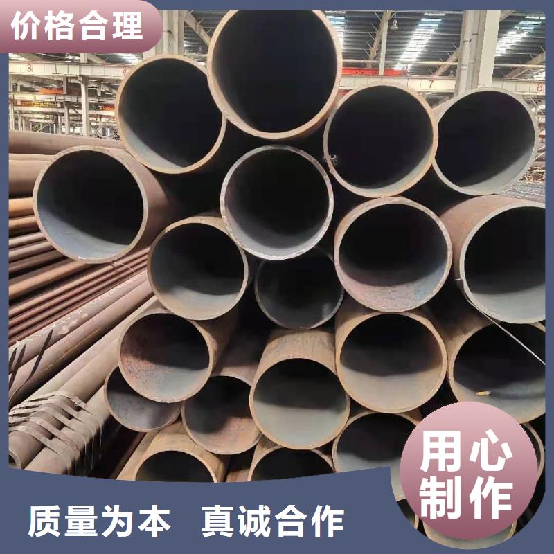 16锰无缝钢管厂