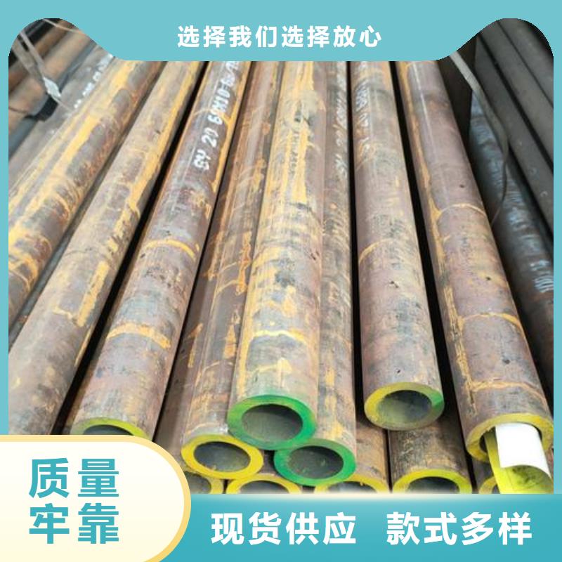 厚壁无缝钢管加工