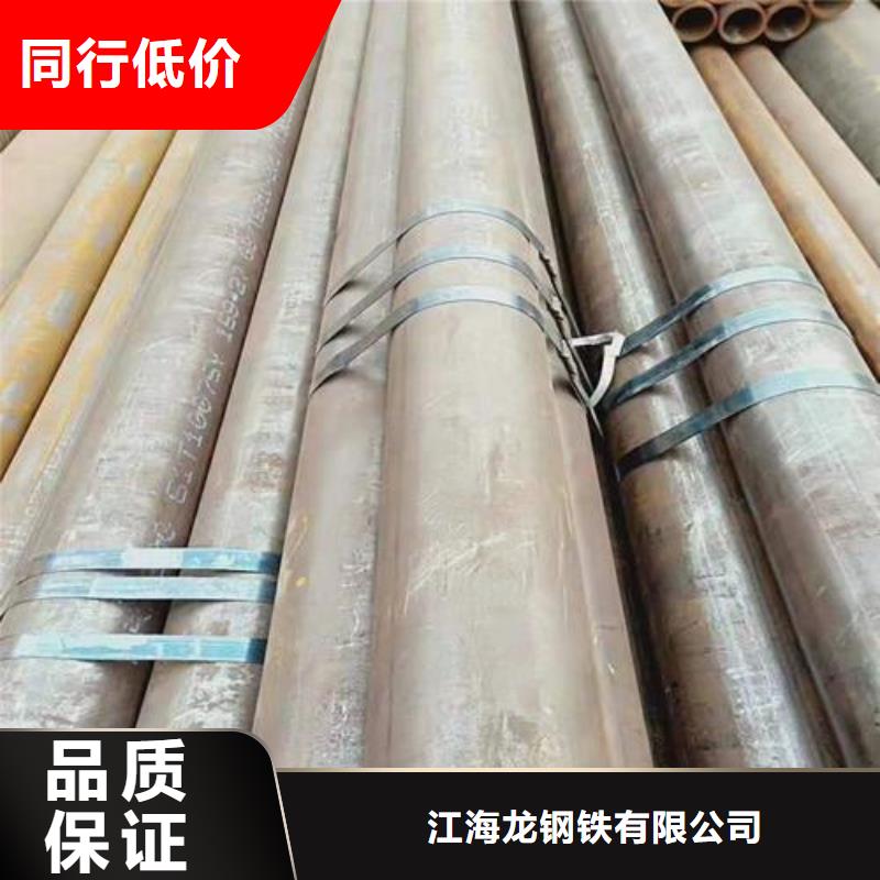 无缝钢管石油套管高质量高信誉