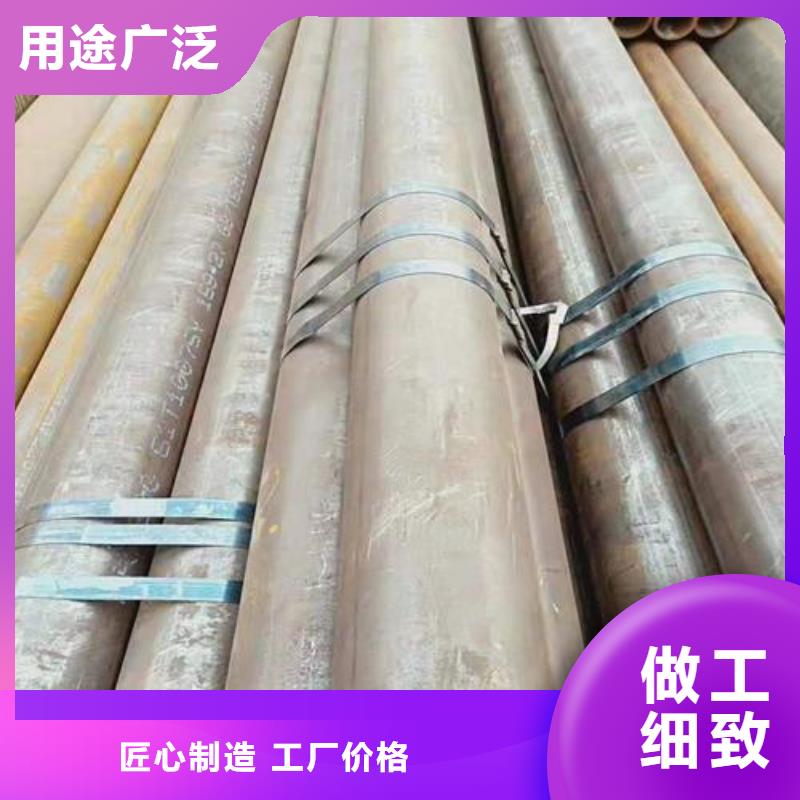 无缝钢管结构管支持批发零售