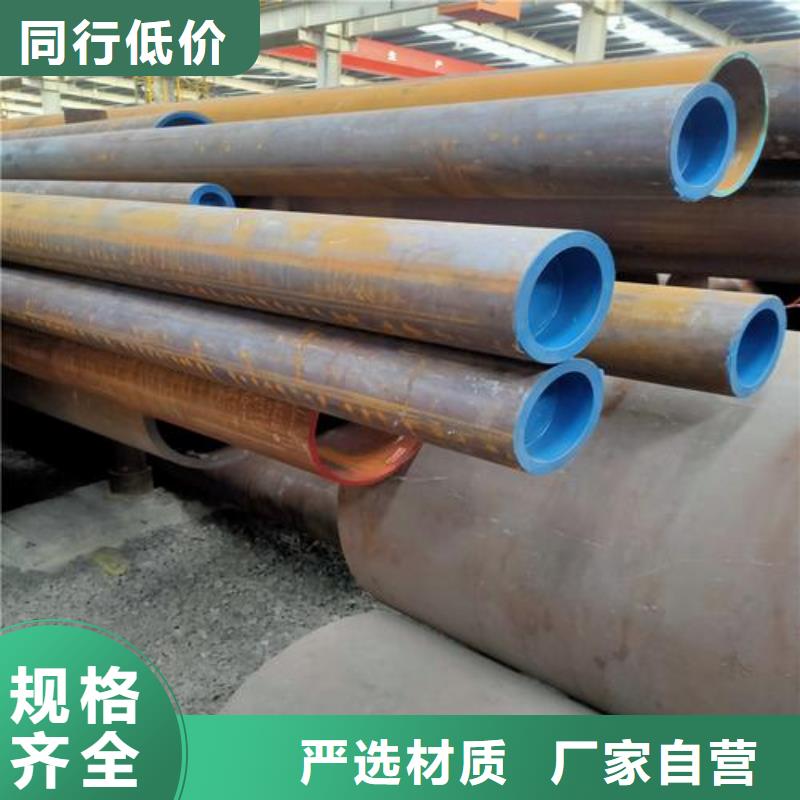 大口径无缝钢管多少钱一吨