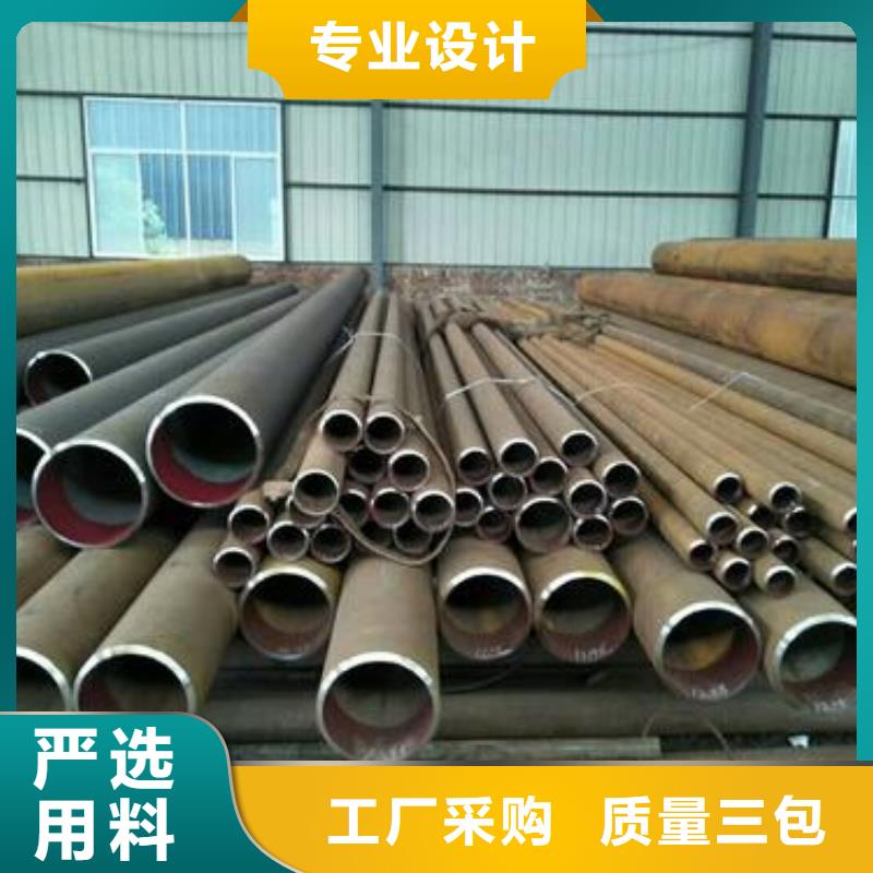 无缝钢管从厂家买售后有保障
