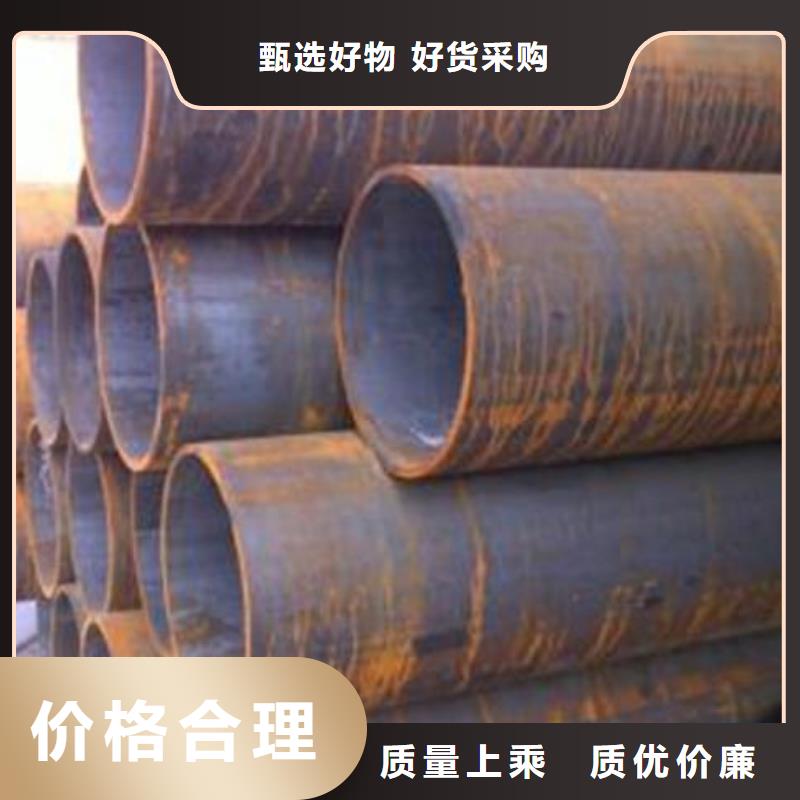 无缝钢管化肥专用管客户信赖的厂家