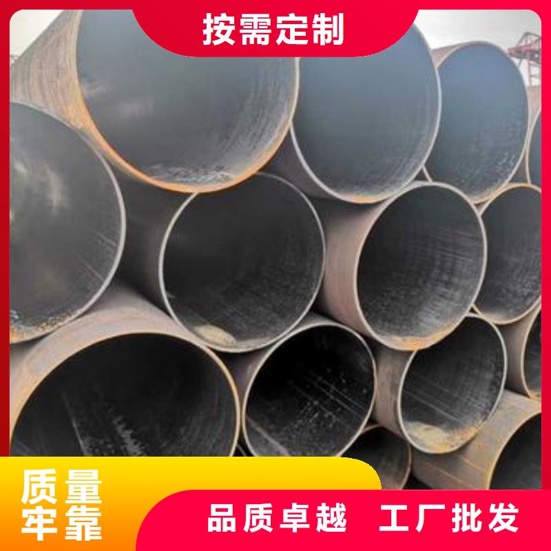 无缝钢管锅炉压力容器板厂家技术完善