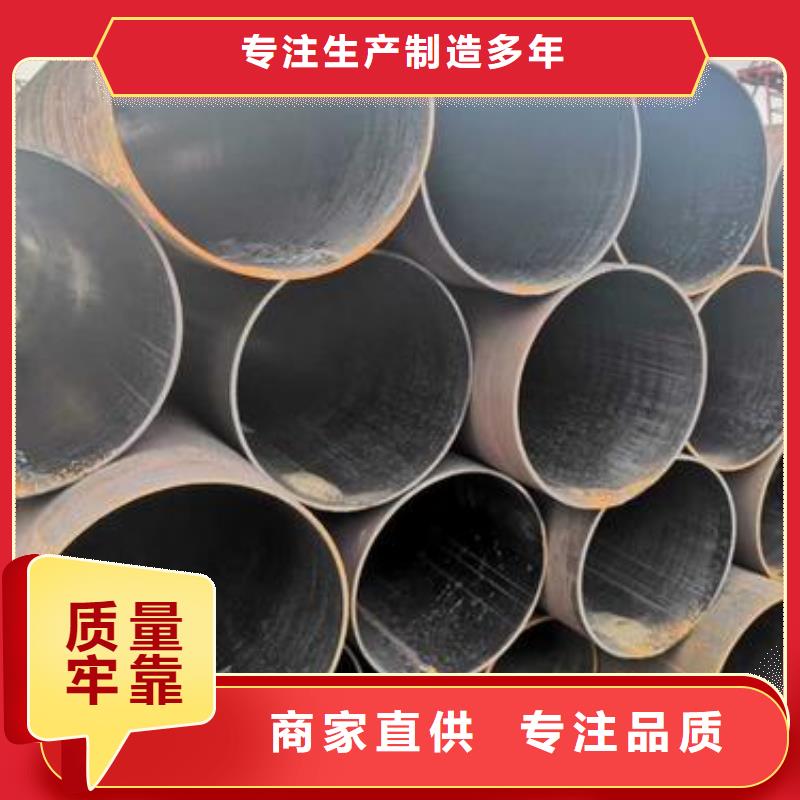 无缝钢管_锅炉管性价比高