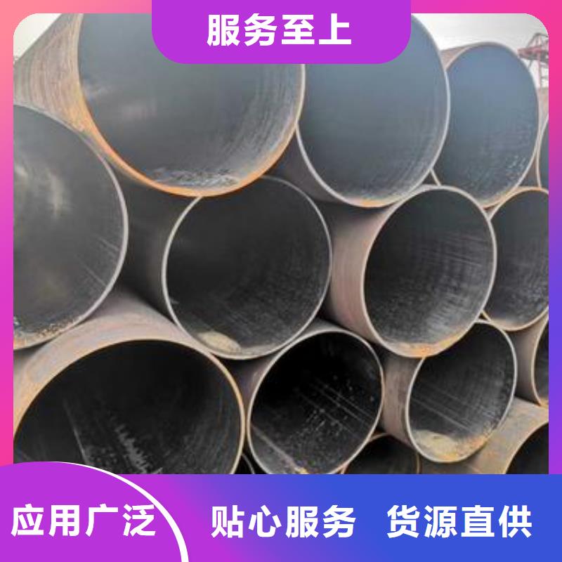 无缝钢管管线管优选厂商