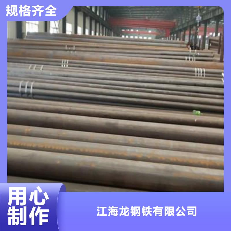 无缝钢管,石油套管实力厂商