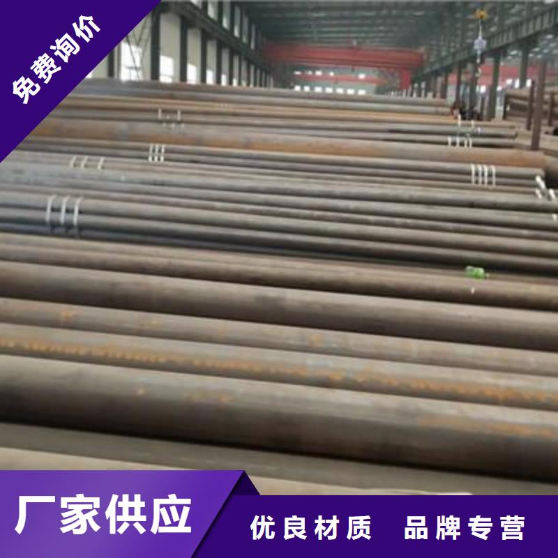 【无缝钢管锅炉管服务至上】