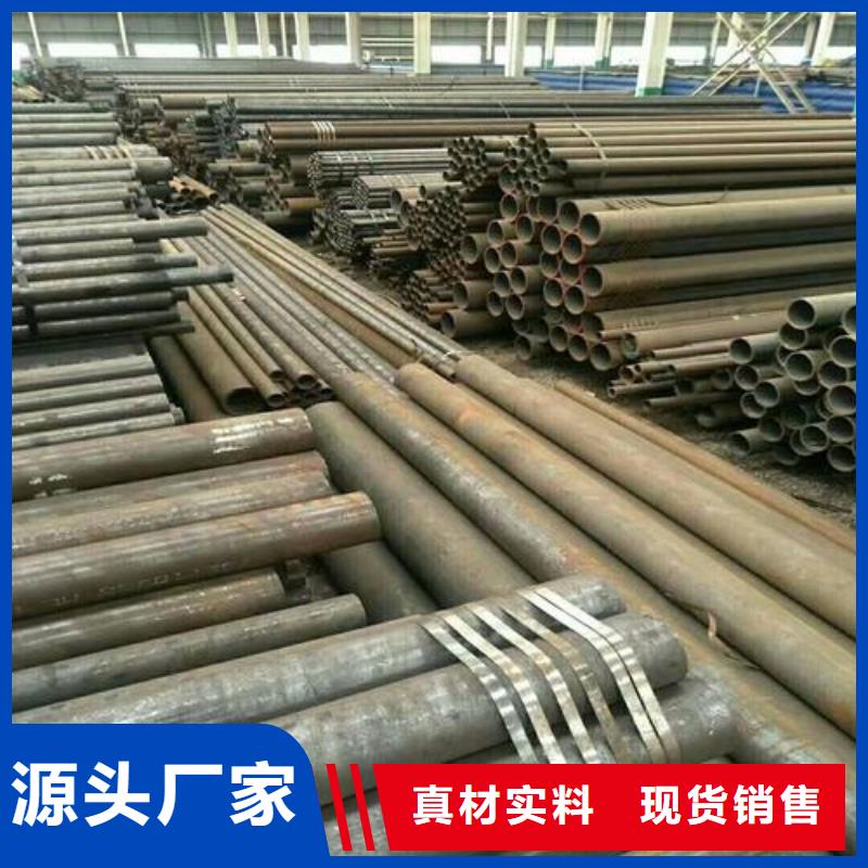 无缝钢管您想要的我们都有