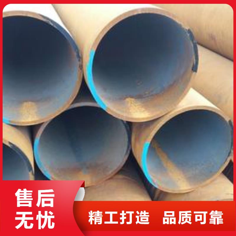 无缝钢管不锈钢板现货交易
