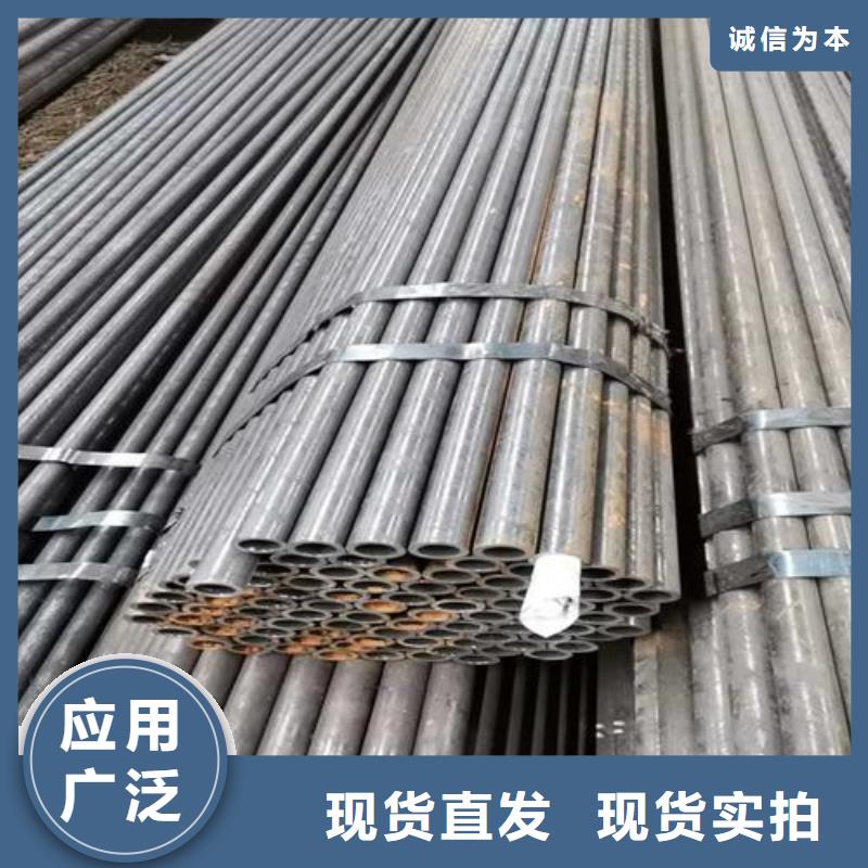 无缝钢管热轧钢板定制速度快工期短