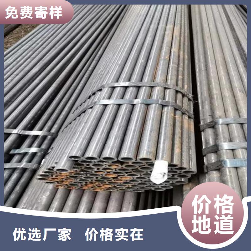 无缝钢管品质值得信赖