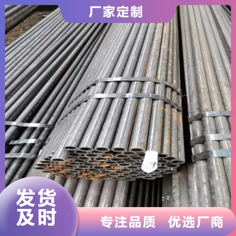 【无缝钢管锅炉管服务至上】