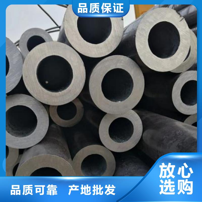 无缝钢管石油管产品细节参数