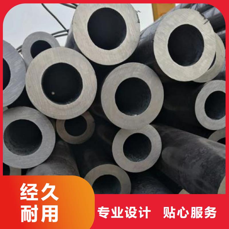 16Mn钢管加工